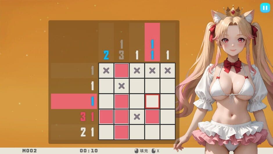 Скриншот 1 из Lixing's Picross World