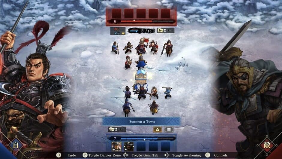 Скриншот 4 из Three Kingdoms Heroes