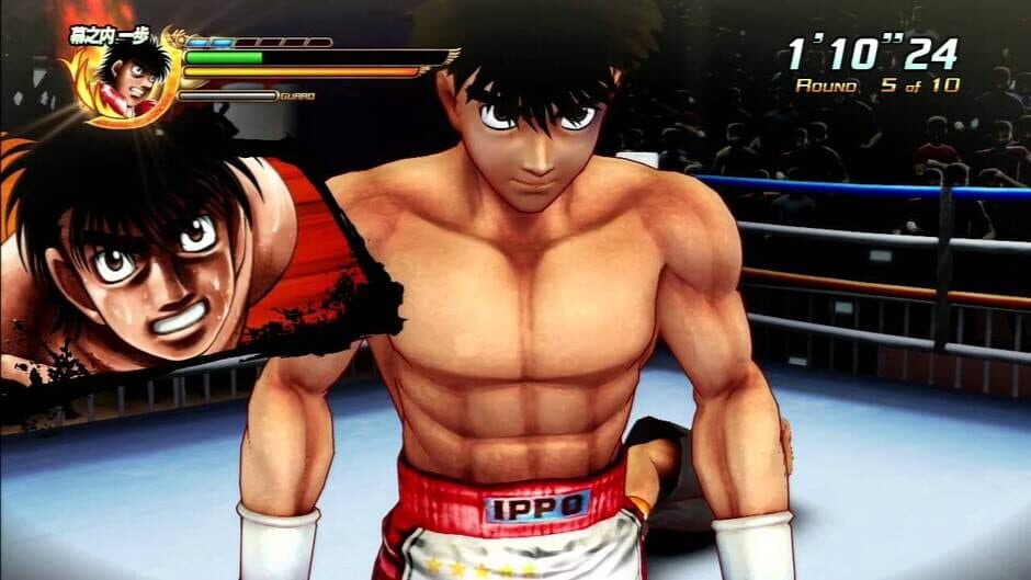 Скриншот 1 из Hajime no Ippo: The Fighting!