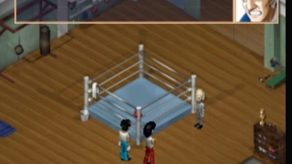 Скриншот 6 из Hajime no Ippo: The Fighting!