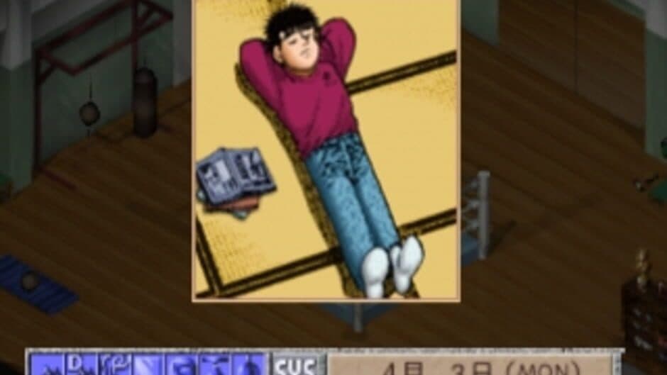 Скриншот 7 из Hajime no Ippo: The Fighting!