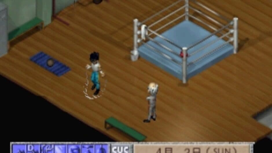 Скриншот 8 из Hajime no Ippo: The Fighting!