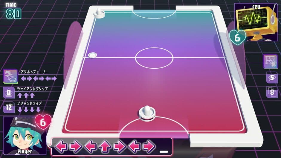 Скриншот 4 из Skill Hockey