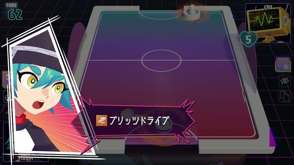 Скриншот 7 из Skill Hockey