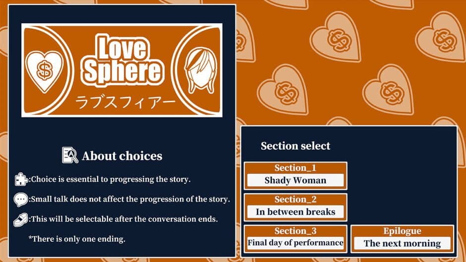 Скриншот 4 из Love Sphere