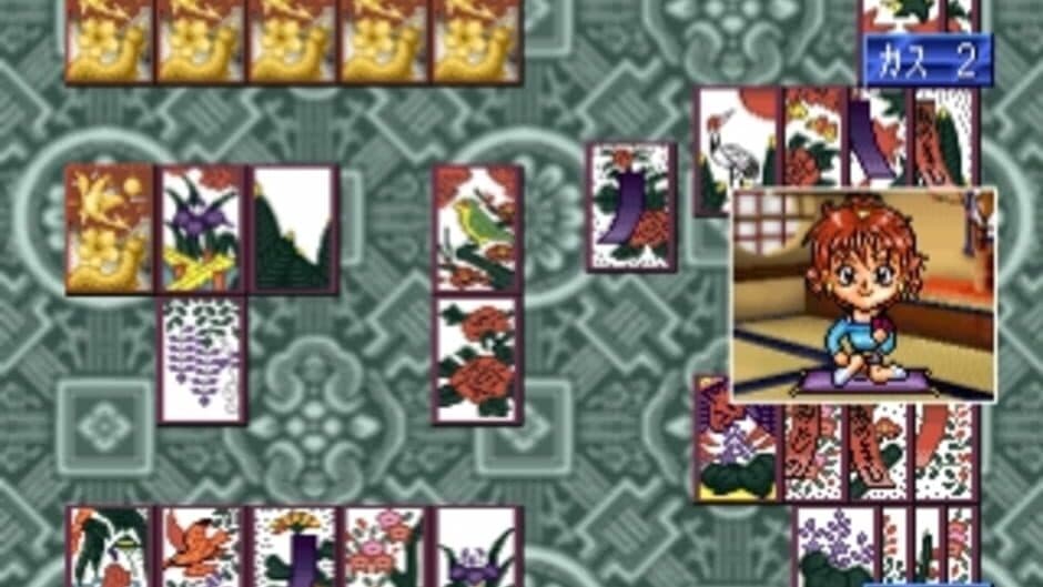 Скриншот 5 из Hanafuda Graffiti: KoiKoi Monogatari