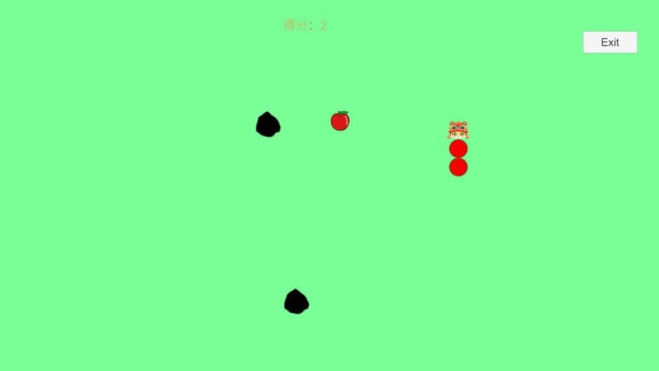 Скриншот 1 из Inexorable