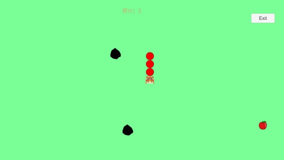 Скриншот 2 из Inexorable