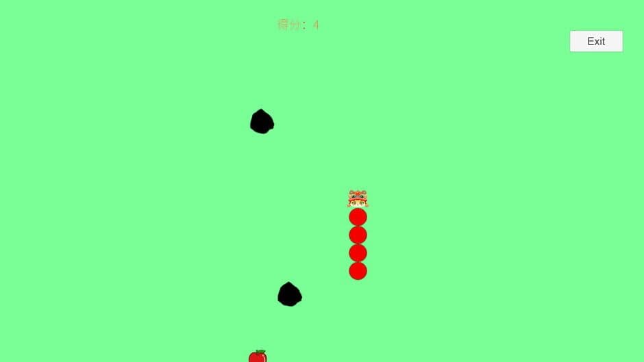 Скриншот 3 из Inexorable