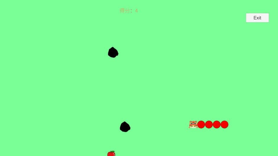 Скриншот 4 из Inexorable
