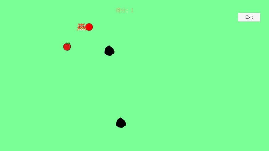 Скриншот 5 из Inexorable