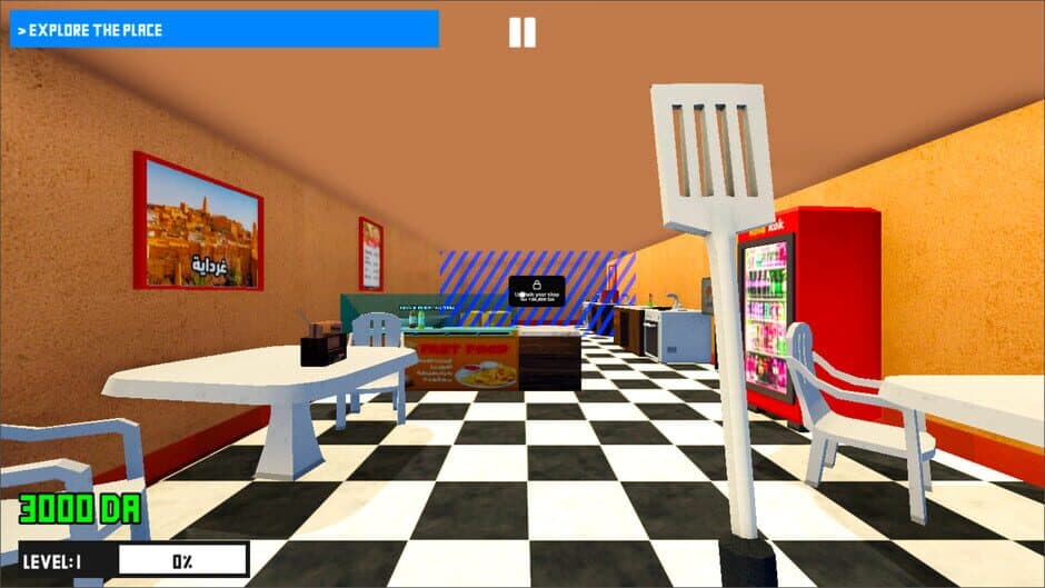 Скриншот 1 из Gargouti Simulator