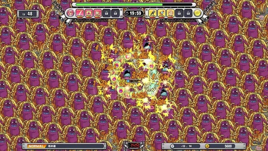Скриншот 7 из Kotaro Survivor