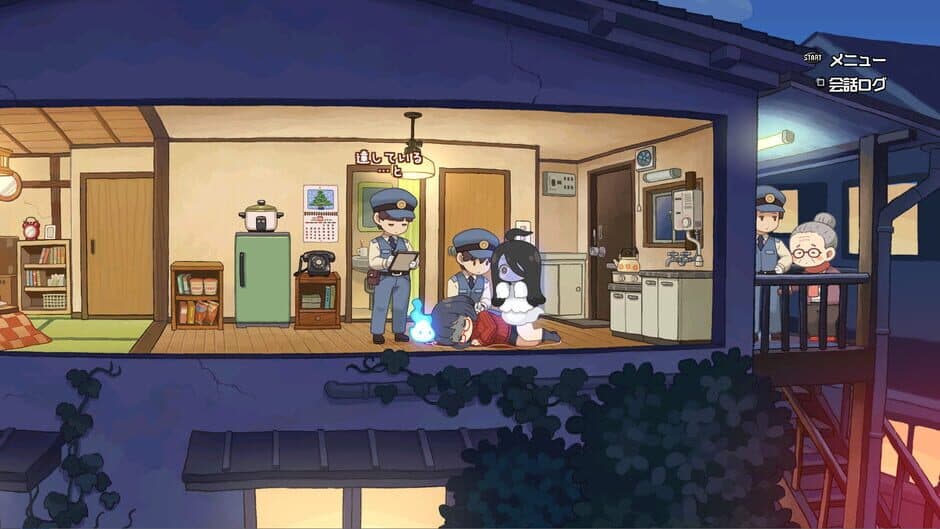 Скриншот 2 из Haunted Room! Urami-chan