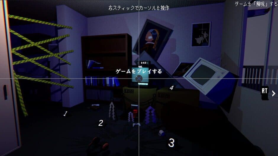 Скриншот 1 из Depth:Origin