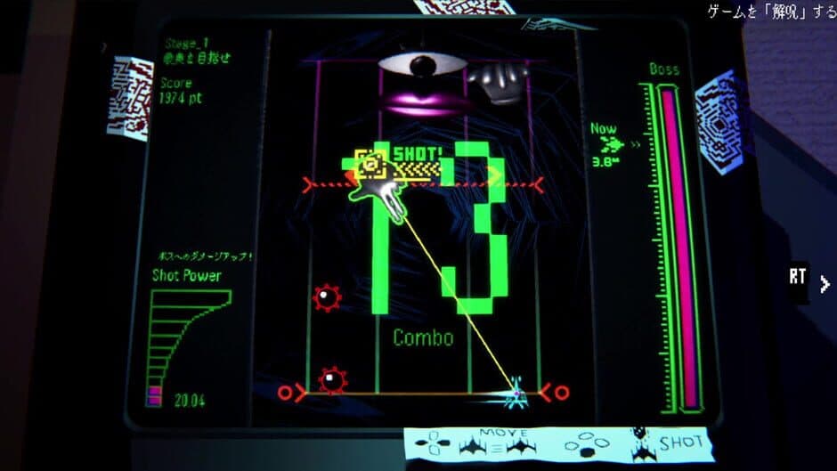 Скриншот 3 из Depth:Origin