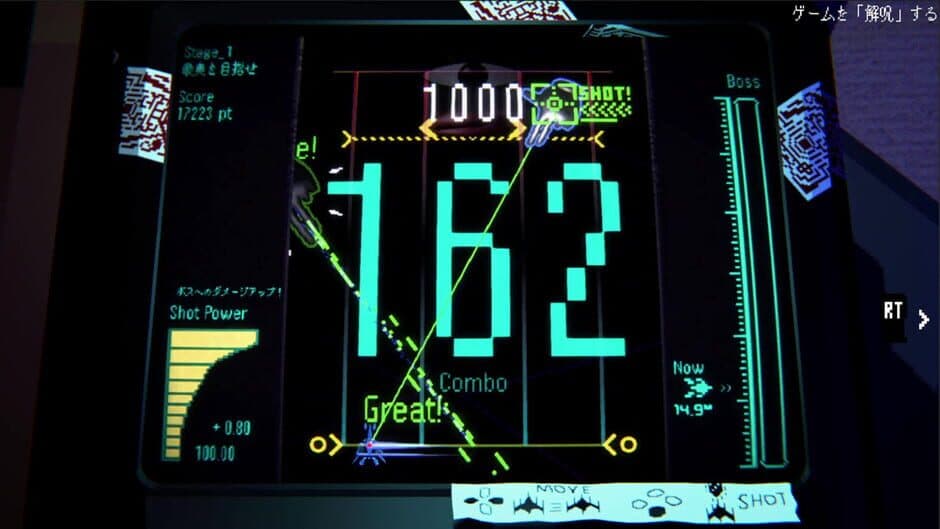 Скриншот 5 из Depth:Origin