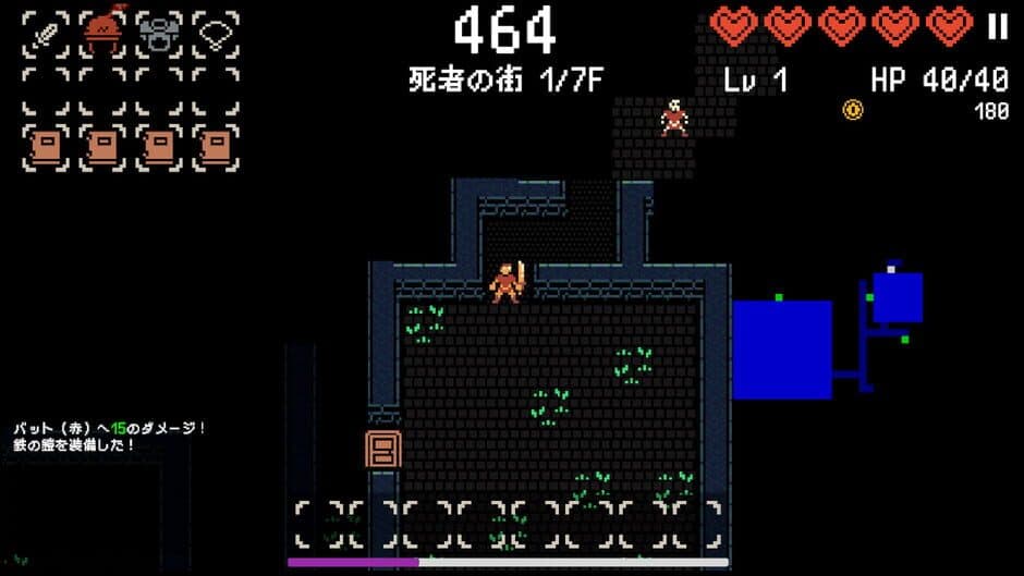 Скриншот 4 из Delve Survivors