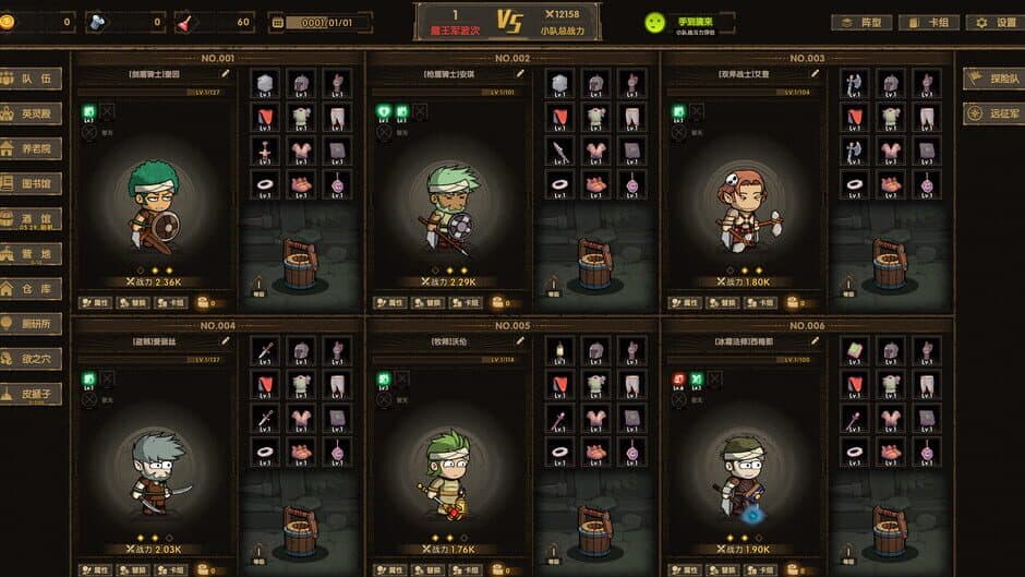 Скриншот 5 из Toilet Hero