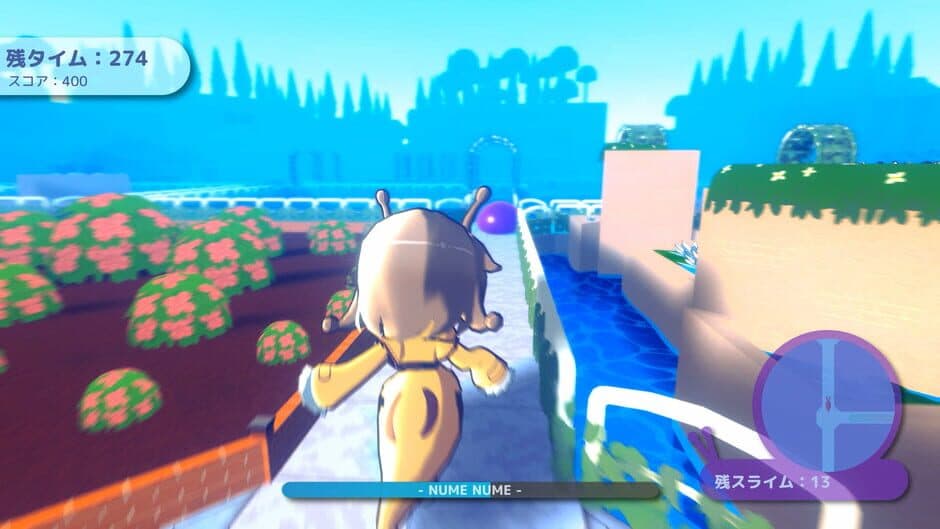 Скриншот 6 из Garden Hunt
