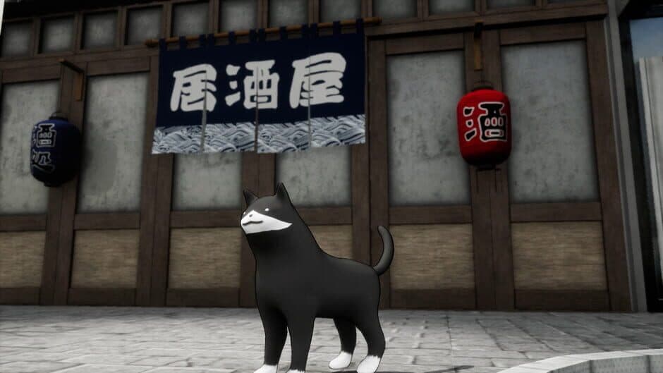 Скриншот 1 из Nekogumi