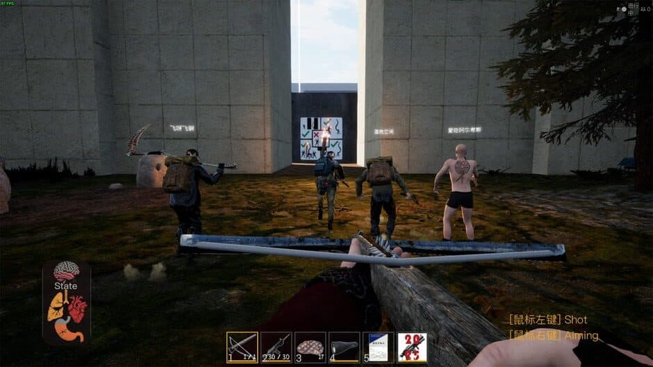Скриншот 3 из The Maze Survivor: The 9th Entrants