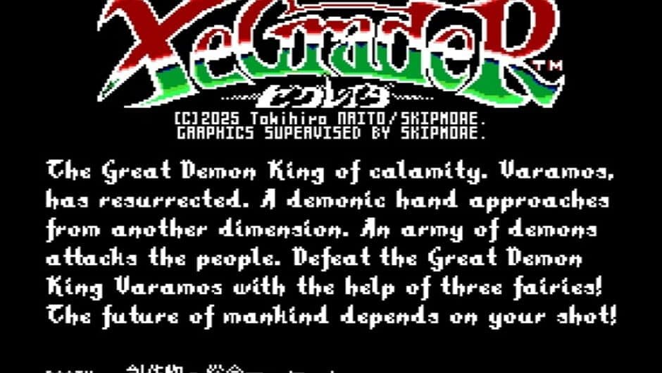 Скриншот 1 из XeGrader