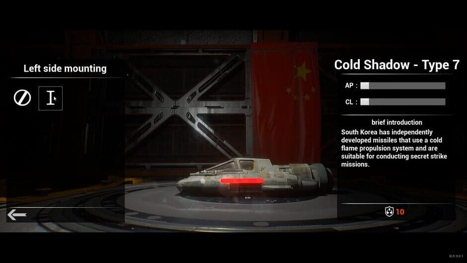 Скриншот 3 из Starfield Battlegrounds