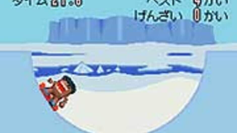 Скриншот 1 из Domo-kun no Card-e: Winter Pack