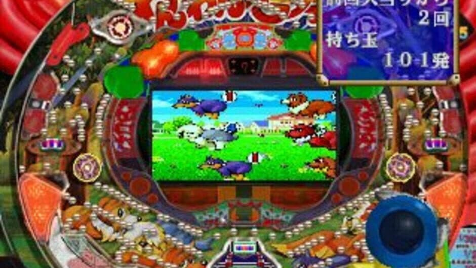Скриншот 1 из Sanyo Pachinko Paradise 3