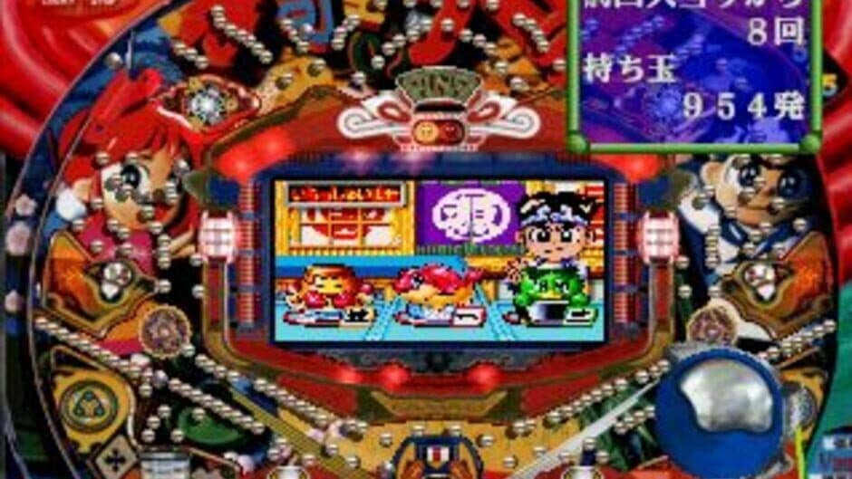 Скриншот 1 из Sanyo Pachinko Paradise 4