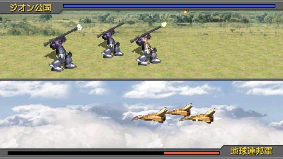 Скриншот 6 из Mobile Suit Gundam Gihren's Greed: The Fear of Axis V