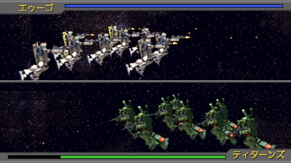 Скриншот 8 из Mobile Suit Gundam Gihren's Greed: The Fear of Axis V