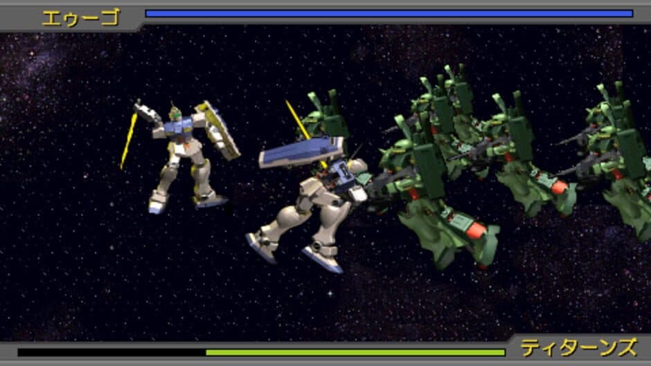 Скриншот 7 из Mobile Suit Gundam Gihren's Greed: The Fear of Axis V