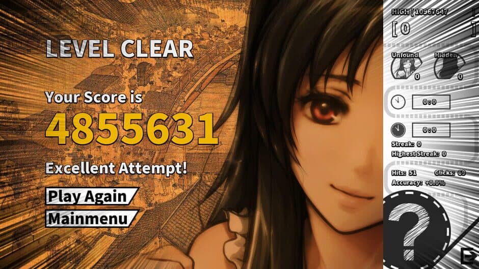 Скриншот 4 из 44 Hidden Naomis