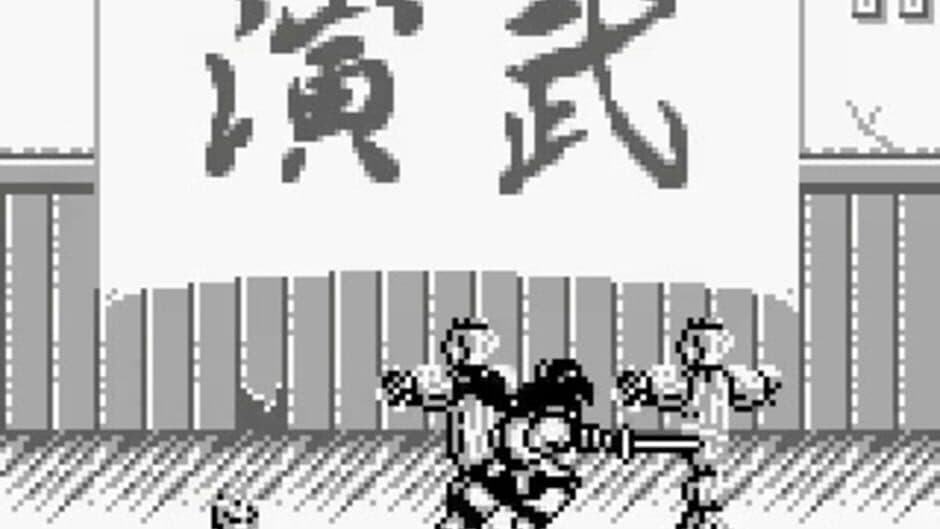 Скриншот 1 из Samurai Shodown