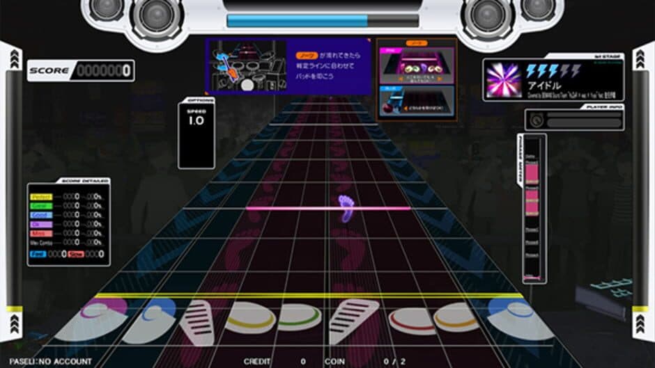 Скриншот 1 из Gitadora Galaxy Wave Delta