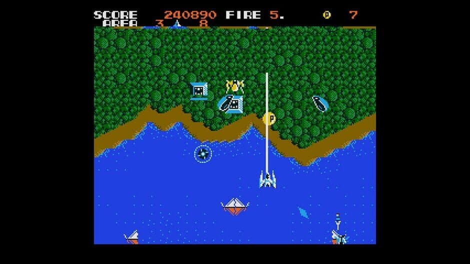 Скриншот 5 из Eggconsole Zanac EX MSX2