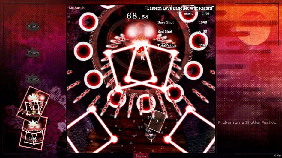 Скриншот 3 из Touhou Kouzougi: Flickerframe Shutter Festival