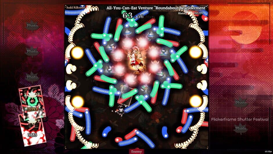Скриншот 5 из Touhou Kouzougi: Flickerframe Shutter Festival