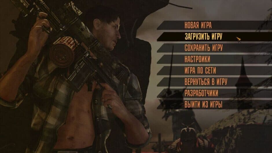 Скриншот 2 из Inhabited Island: Prisoner of Power