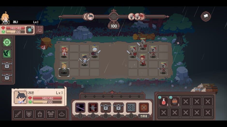 Скриншот 2 из Elgracia: A Kingdom's Chronicle
