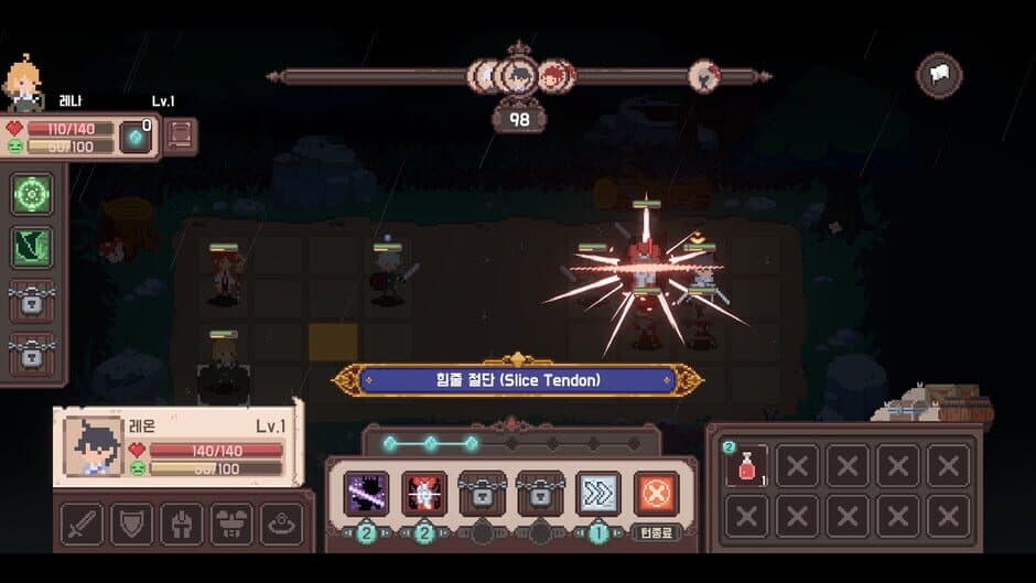 Скриншот 3 из Elgracia: A Kingdom's Chronicle