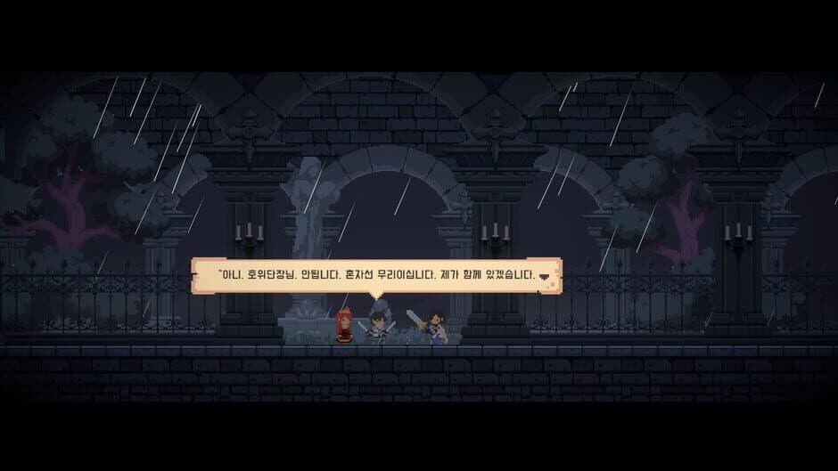 Скриншот 6 из Elgracia: A Kingdom's Chronicle