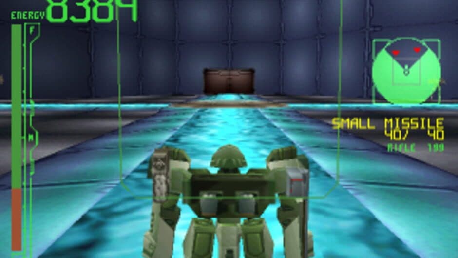 Скриншот 4 из Armored Core: Master of Arena