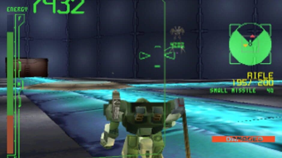 Скриншот 3 из Armored Core: Master of Arena