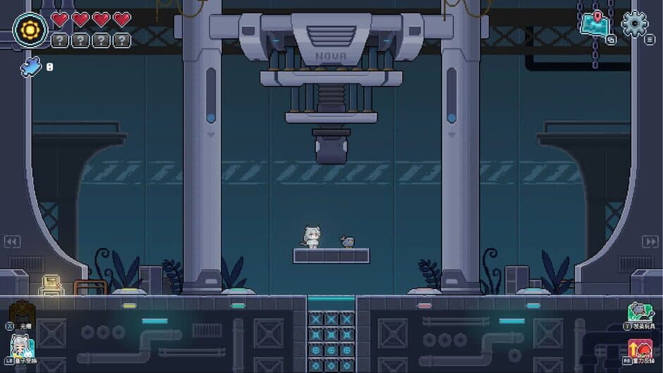 Скриншот 2 из Relic Light