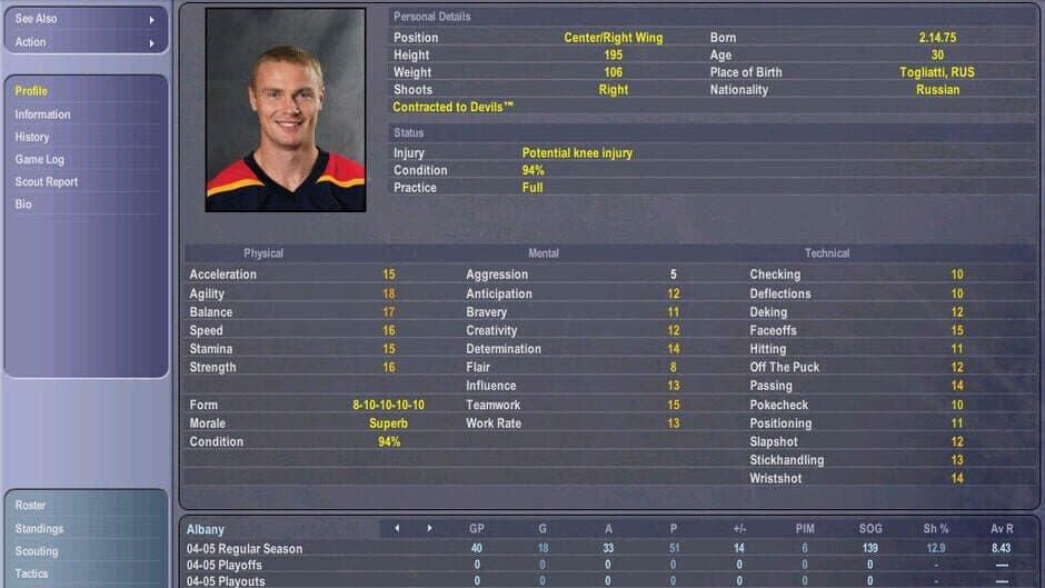Скриншот 1 из NHL Eastside Hockey Manager 2005