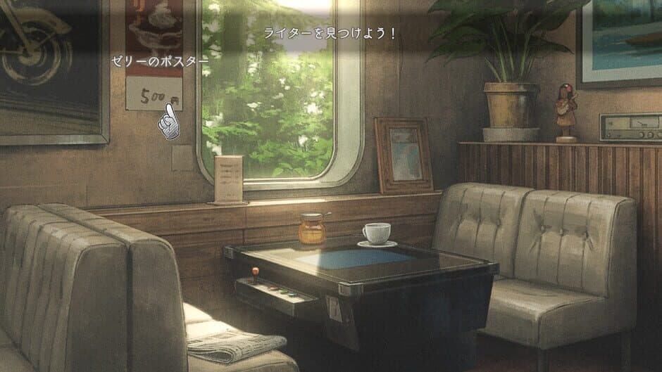 Скриншот 5 из Path of Mystery: A Brush with Death