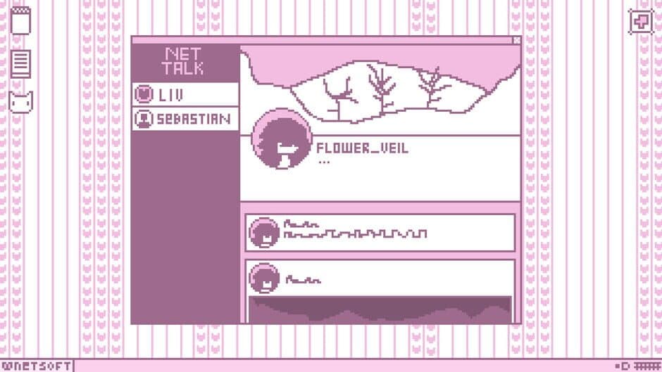 Скриншот 2 из Netveil